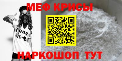 mdpv Пушкино