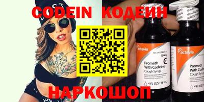 МДМА Пыть-Ях