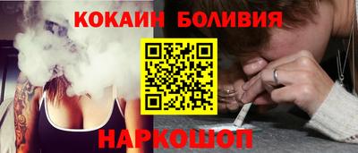 МДМА Пыть-Ях