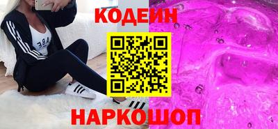 МДМА Пыть-Ях