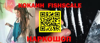 mdpv Пушкино