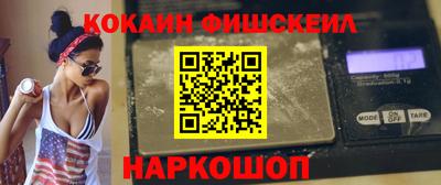соль курить ск Пугачёв