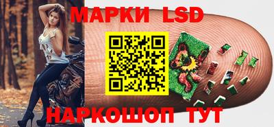mdpv Пушкино