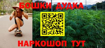 МДМА Пыть-Ях