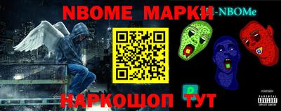 соль курить ск Пугачёв