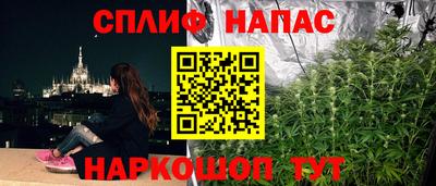 МДМА Пыть-Ях