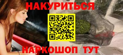 mdpv Пушкино