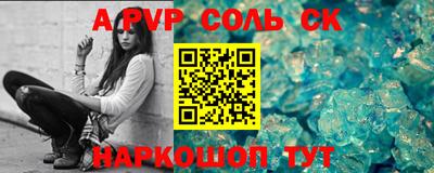МДМА Пыть-Ях