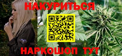 mdpv Пушкино