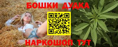 mdpv Пушкино