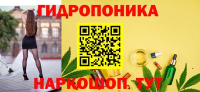mdpv Пушкино