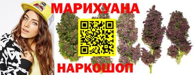 МДМА Пыть-Ях