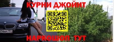 соль курить ск Пугачёв