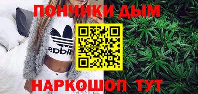 mdpv Пушкино