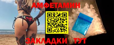 mdpv Пушкино