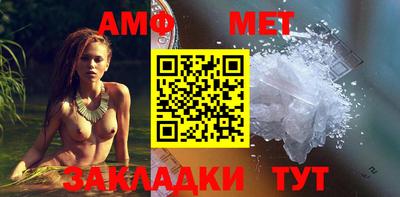 mdpv Пушкино