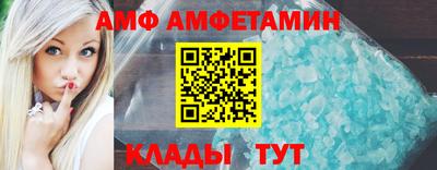 mdpv Пушкино