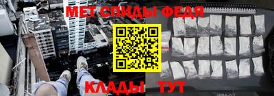 mdpv Пушкино