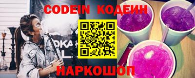 соль курить ск Пугачёв