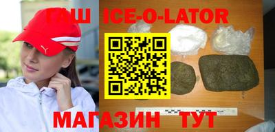 mdpv Пушкино