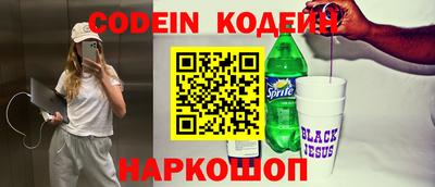 mdpv Пушкино