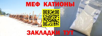 mdpv Пушкино