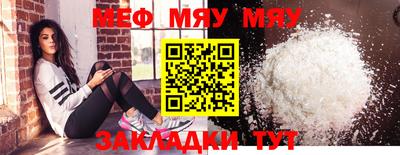 mdpv Пушкино
