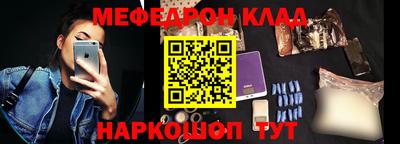 соль курить ск Пугачёв